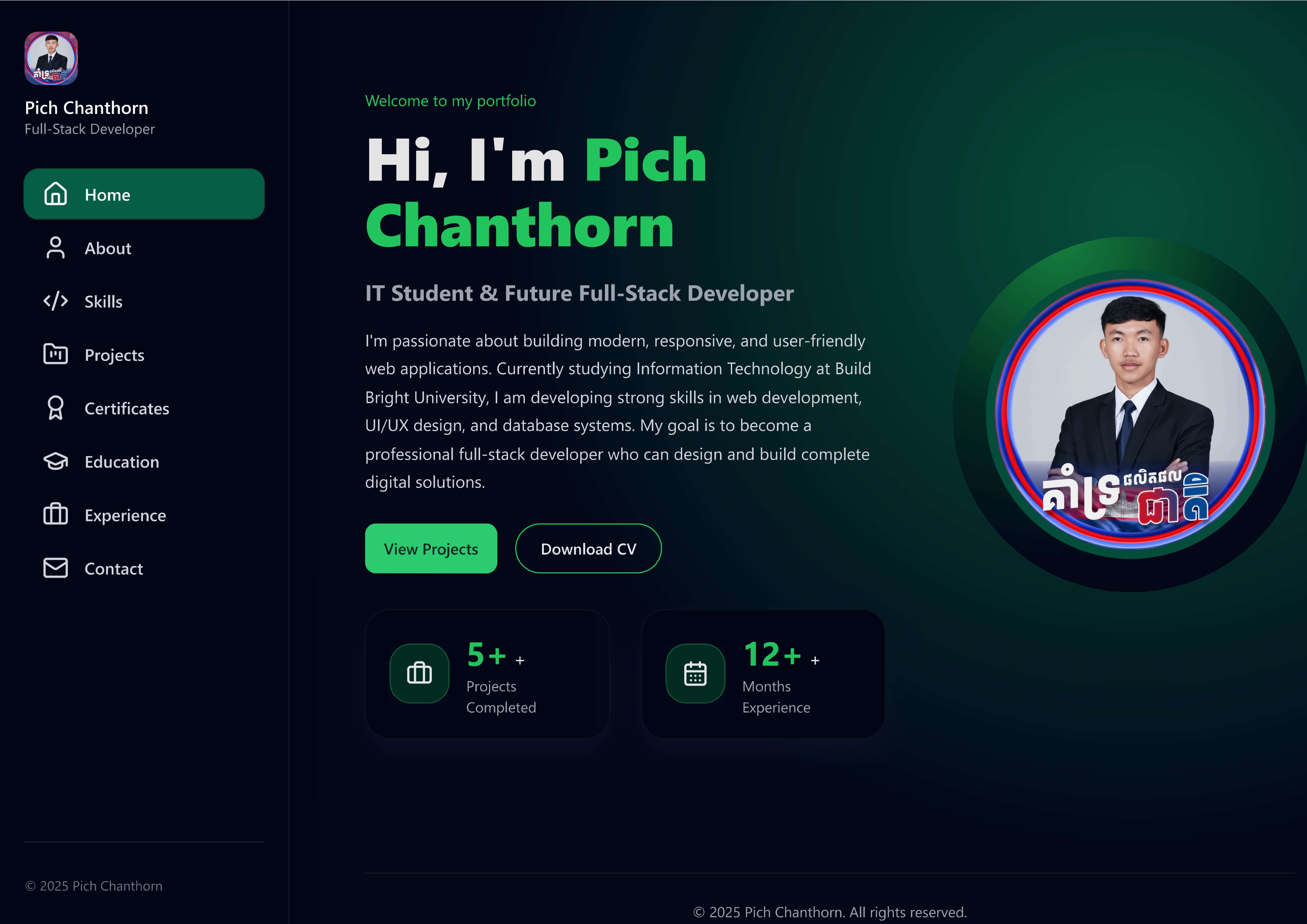 Personal Portfolio Website