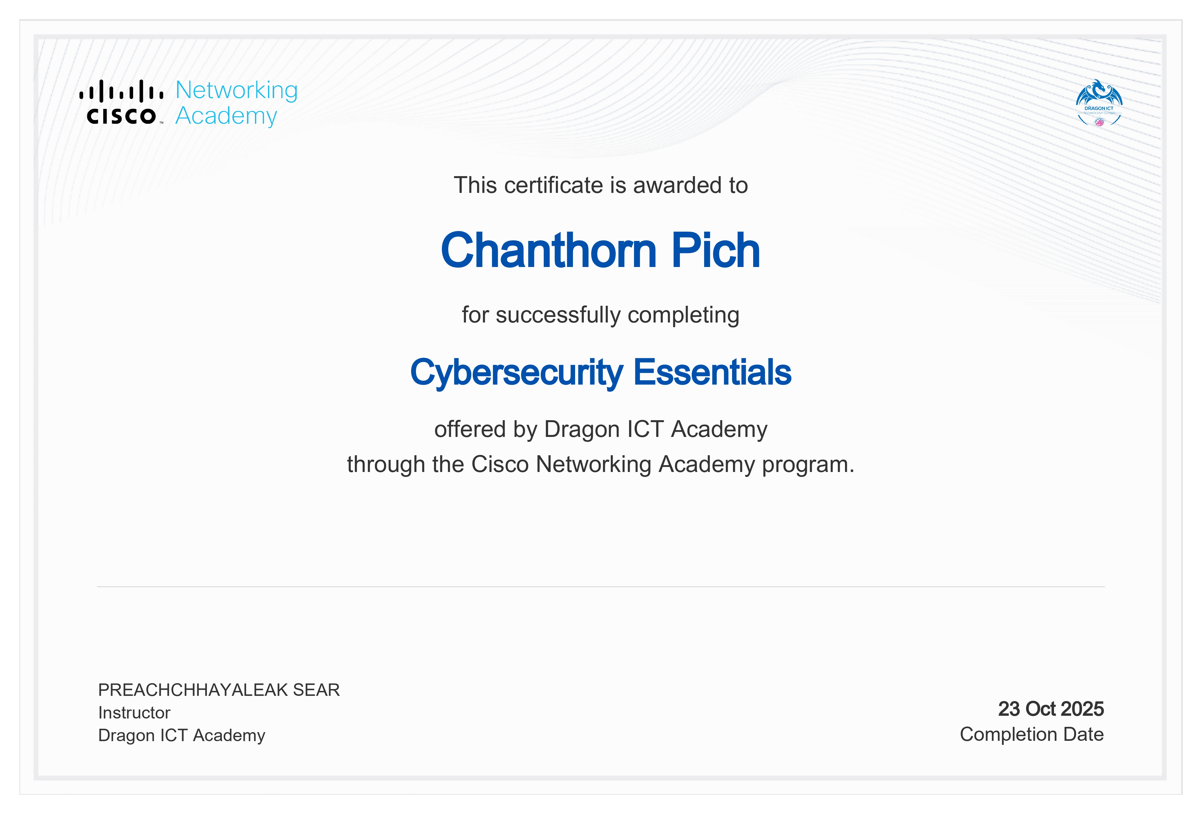 Cybersecurity Essentials Certificate